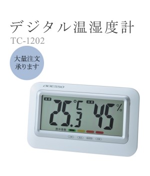 ADESSO TC-1202