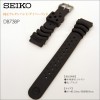 Seiko BAND 20MM DB73BP