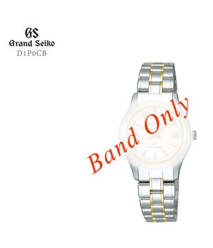 Grand Seiko BRACELET D1P0CB