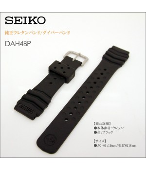 Seiko BAND 19MM DAH4BP