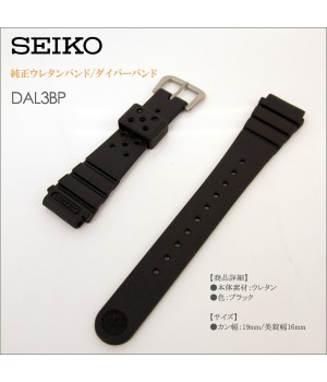 Seiko BAND 19MM DAL3BP