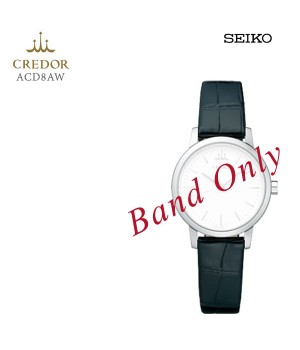 Seiko CREDOR BAND ACD8AW