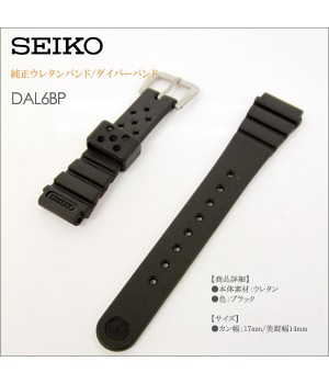 Seiko BAND 17MM DAL6BP