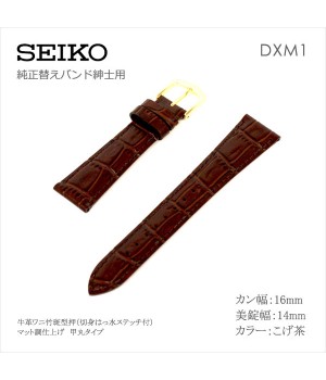 Seiko BAND 16MM DXM1