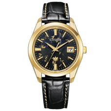 Citizen The Citizen Japanese Paper Dial Limited Edition AQ4103-16E