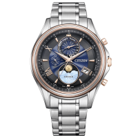 Citizen Exceed The Road of the Moon Limited Edition BY1026-65F