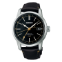 Seiko Presage Craftsmanship Series SARH001