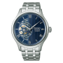 Seiko Presage Japanese Garden SARY253