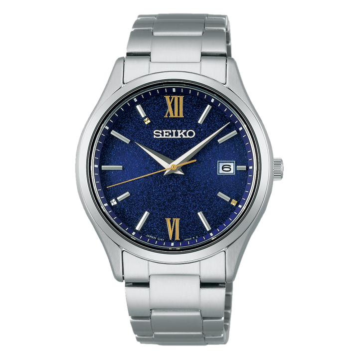 Seiko Selection 2024 Eternal Blue Limited Edition SBPX151