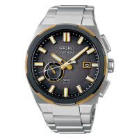 Seiko Astron Nexter GPS Solar SBXD026