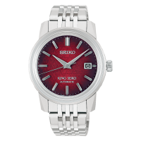 Seiko King Seiko KSK Seiko Watch Salon Exclusive Model SDKA011