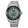 Seiko Prospex Marinemaster Mechanical Divers 1965 Heritage Seiko Online Store Exclusive Model SJE117JC