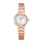 Seiko Lukia Grow Holiday Season Limited Edition SSWA004