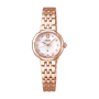 Seiko Lukia Grow Holiday Season Limited Edition SSWA010