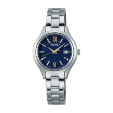 Seiko Selection 2024 Eternal Blue Limited Edition STPX101