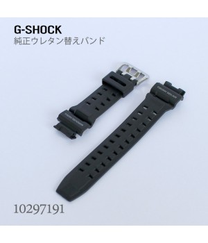 Casio G-SHOCK BAND 10297191