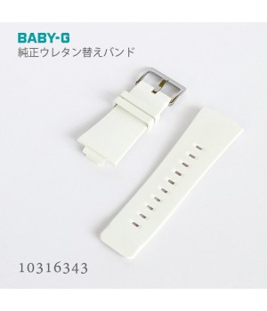 Casio BABY-G BAND 10316343