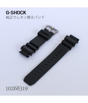 Casio G-SHOCK BAND 10268319