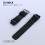 CASIO G-SHOCK BAND 10268319