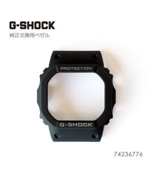 Casio G-SHOCK CASE PART 74236776