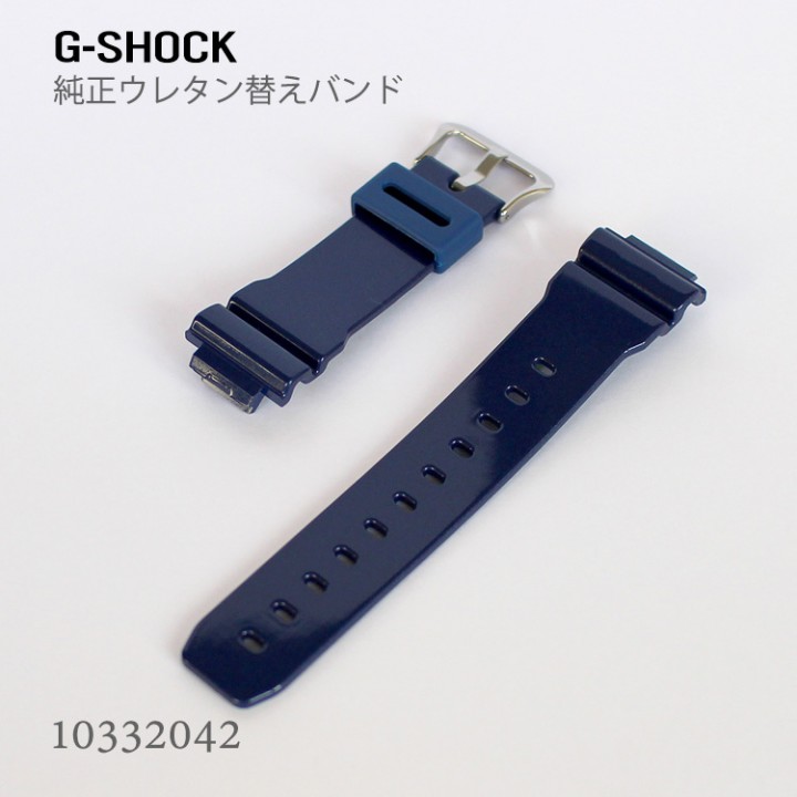 CASIO G-SHOCK BAND 10332042