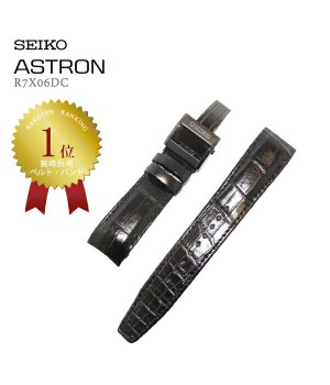 Seiko 8X 22MM 200MM BAND R7X06DC