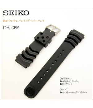 Seiko 22MM BAND DAL0BP