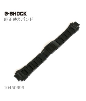 Casio G-SHOCK BRACELET 10450696