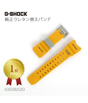 Casio G-SHOCK BAND 10506520