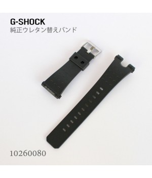 Casio G-SHOCK BAND 10260080