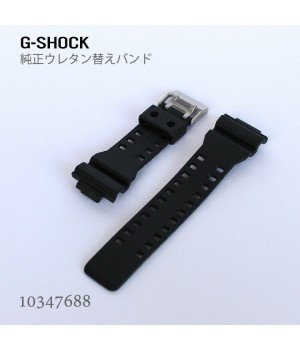 Casio G-SHOCK BAND 10347688