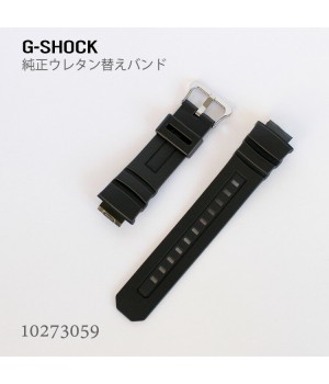 Casio G-SHOCK BAND 10273059