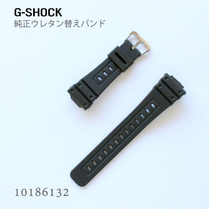 CASIO G-SHOCK BAND 10186132