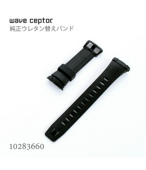 Casio WAVE CEPTOR BAND 10283660