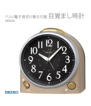 SEIKO KR502G