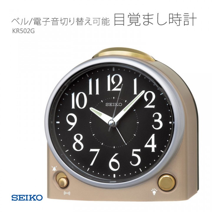 SEIKO KR502G