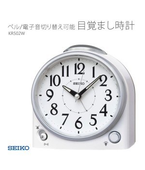 SEIKO KR502W