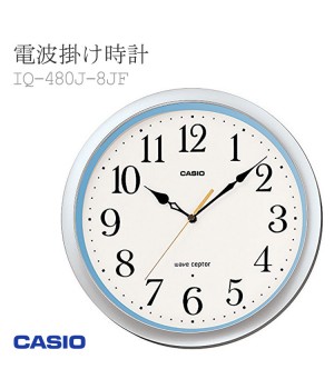 CASIO IQ-480J-8JF