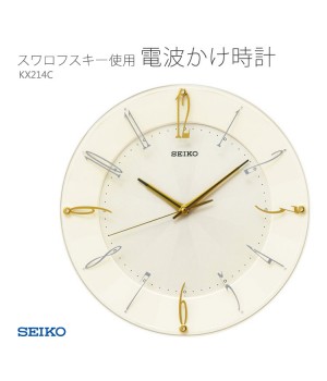 SEIKO KX214C