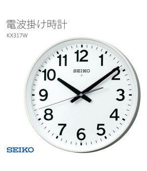 SEIKO KX317W CLOCK