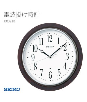 SEIKO KX391B