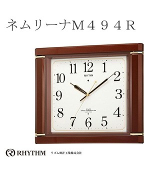 Citizen Rhythm  4MN494RH06