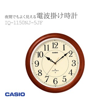 CASIO IQ-1150NJ-5JF