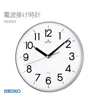 SEIKO KX301H