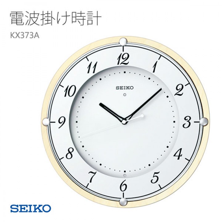 SEIKO KX373A