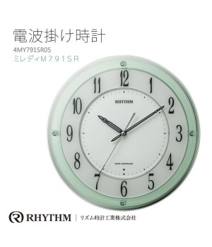 Citizen Rhythm  4MY791SR05