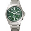 Citizen PROMASTER LAND PMD56-2951