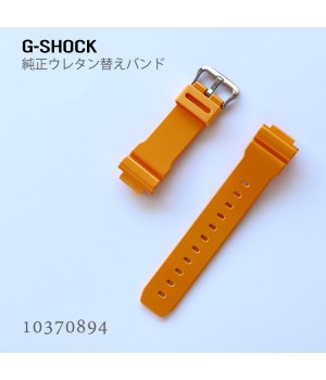 Casio G-SHOCK BAND 10370894