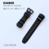 Casio SPORTS GEAR BAND 10318240