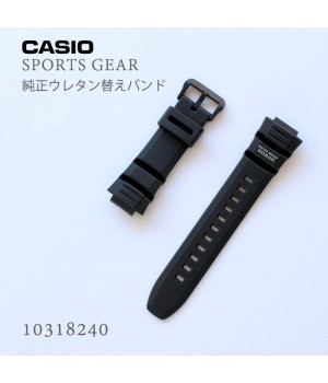 Casio SPORTS GEAR BAND 10318240